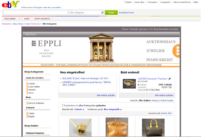 Ebay Shop Design